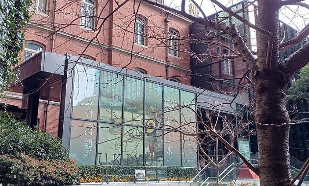 三菱一号館美術館で「トワイライト、新版画 小林清親から川瀬巴水まで」を観てきました。