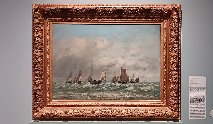 「ベルク、出航」（1890年）ウジェーヌ・ブーダン　※「ブーダン展 － 瞬間の美学、光の探求」より