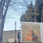 国立西洋美術館で「チュルリョーニス展 内なる星図」を観てきました。