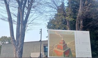 国立西洋美術館で「チュルリョーニス展 内なる星図」を観てきました。