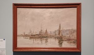 「オンフルール、港、朝の効果」（1896-97年頃）ウジェーヌ・ブーダン　※「ブーダン展 － 瞬間の美学、光の探求」より