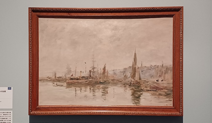 「オンフルール、港、朝の効果」（1896-97年頃）ウジェーヌ・ブーダン　※「ブーダン展 － 瞬間の美学、光の探求」より