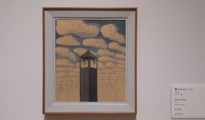 「春のモティーフ」（1907年）ミカロユス・コンスタンティナス・チュルリョーニス　※「チュルリョーニス展 内なる星図」より