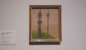 「ジェマイティヤ地方の道端の十字架（1909年）ミカロユス・コンスタンティナス・チュルリョーニス　※「チュルリョーニス展 内なる星図」より