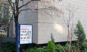 ヨックモックミュージアムで、「ピカソ・ミロ・バルセロのセラミック」を観てきました。