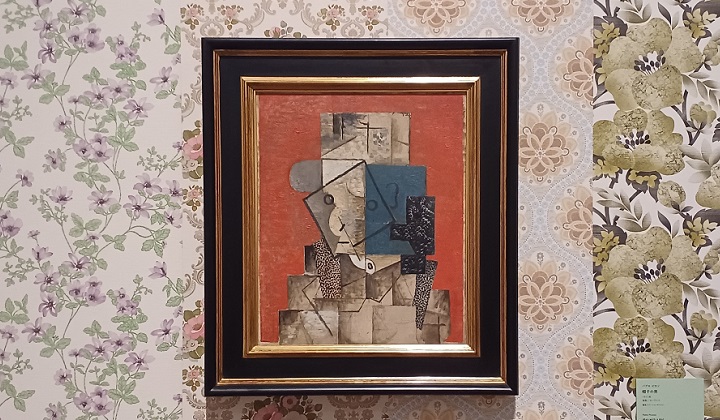 「帽子の男」（1915年）パブロ・ピカソ　※企画展「ピカソ meets ポール・スミス」の展示風景より