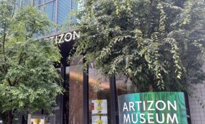 アーティゾン美術館で、「エットレ・ソットサス － 魔法がはじまるとき、デザインは生まれる」展を観てきました。