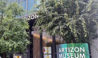 アーティゾン美術館で、「エットレ・ソットサス － 魔法がはじまるとき、デザインは生まれる」展を観てきました。