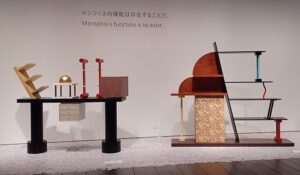※アーティゾン美術館で開催の「エットレ・ソットサス － 魔法がはじまるとき、デザインは生まれる」より