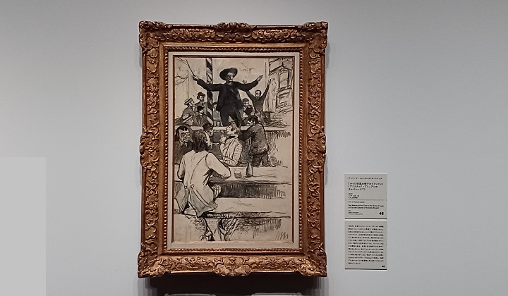 「ルイ13世風の椅子のリフレイン」（1886年）アンリ・ド・トゥールーズ＝ロートレック　※展覧会「”カフェ”に集う芸術家」より