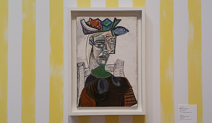 「帽子をかぶった女」（1939年）パブロ・ピカソ　※企画展「ピカソ meets ポール・スミス」の展示風景より