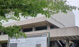 東京国立近代美術館で、「杉本博司 絶滅写真」を観てきました。
