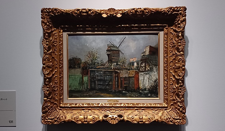 「ムーラン・ド・ラ・ガレット」（1910年頃）モーリス・ユトリロ　※展覧会「”カフェ”に集う芸術家」より