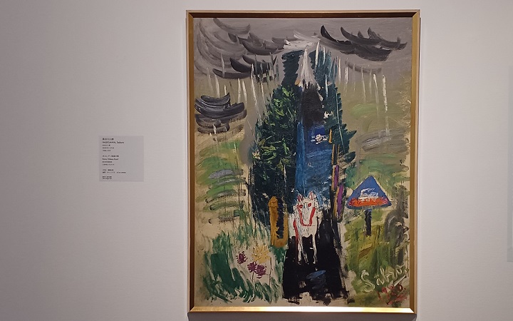 「オルレアン街道の雨」（1930年）長谷川三郎　※小企画展「生誕120周年 長谷川三郎と国立近代美術館」より（東京国立近代美術館）