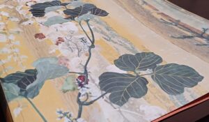 「下村観山展」の図録