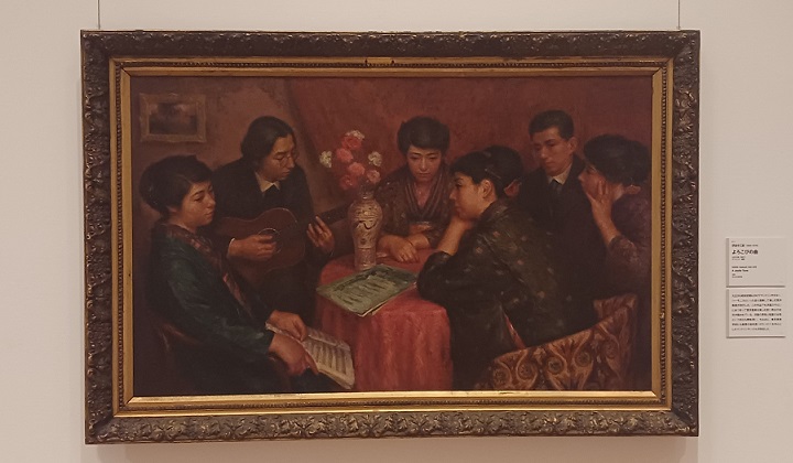 「よろこびの曲」（1921年）伊原宇三郎　※藝大美術館で開催の「藝大式 美術の ”ミカタ”」より