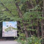 藝大美術館で、「藝大式 美術の ”ミカタ”」を観てきました。