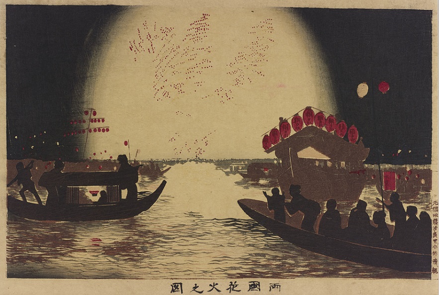 「両国花火之図」（明治13年）小林清親