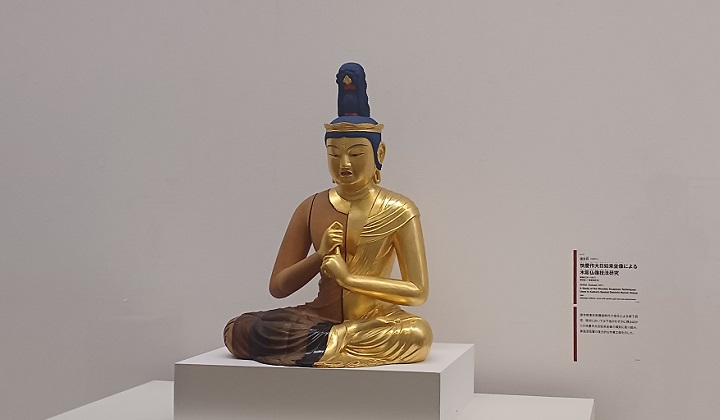 「快慶作大日如来坐像による木彫仏像技法研究」（1987年）信太司　※藝大美術館で開催の「藝大式 美術の ”ミカタ”」より
